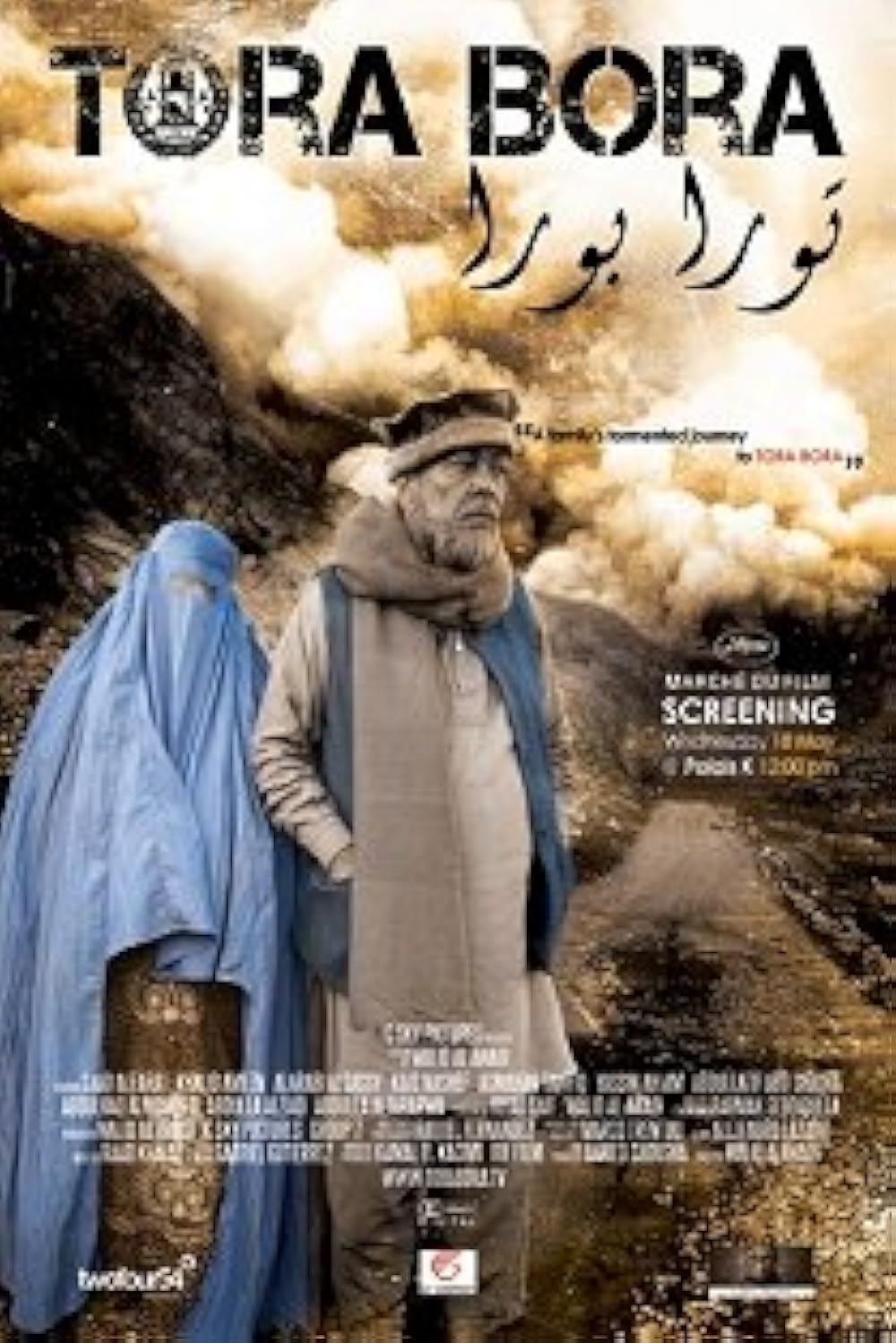 Tora Bora
